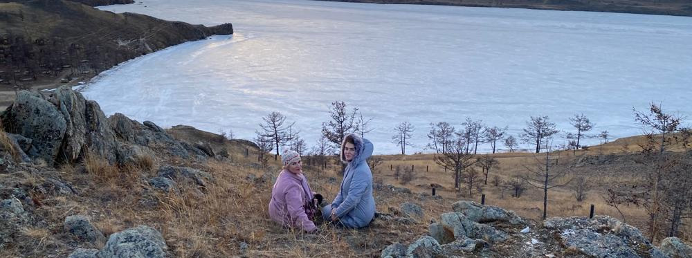 Байкал